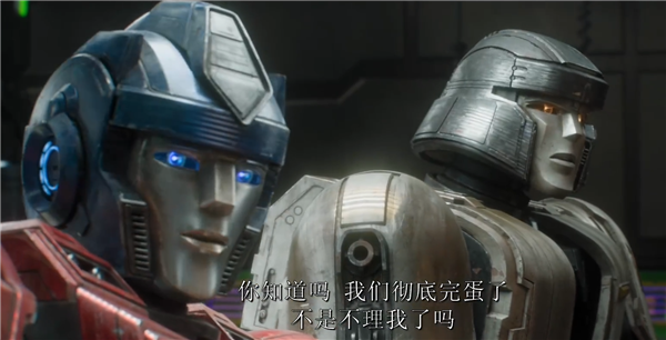 電影《變形金剛：起源》首支預(yù)告片發(fā)布：擎天柱、威震天還是好朋友