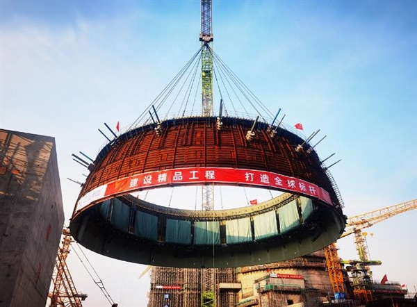 473.03噸！田灣核電8號機組穹頂球帶吊裝成功