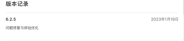 春節(jié)打車方便了！滴滴出行App重新上架蘋果App Store