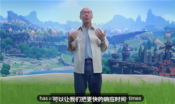 國產(chǎn)游戲牌面！米哈游《原神》《星穹鐵道》現(xiàn)身蘋果發(fā)布會