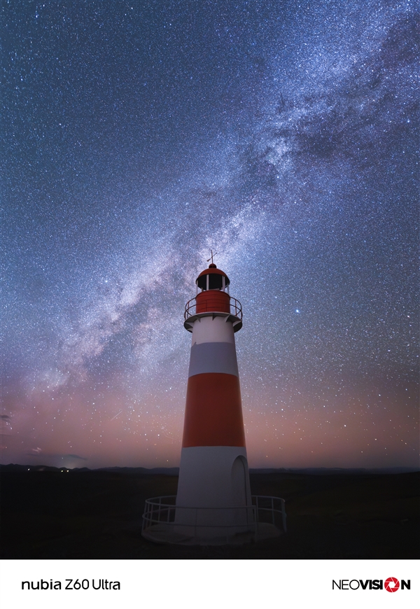 正面全是屏！努比亞Z60 Ultra官宣：12月見