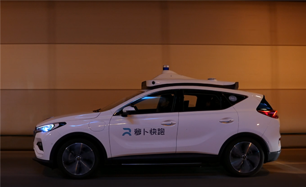 官方回應(yīng)蘿卜快跑搶網(wǎng)約車司機(jī)飯碗：行業(yè)比較穩(wěn)定 不是傳的1000輛