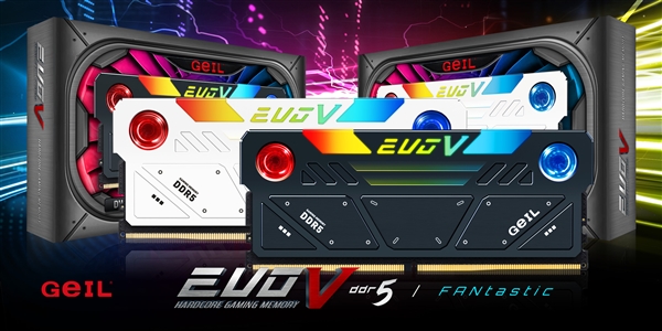 喪心病狂雙風扇！金邦全球第四發(fā)DDR5 8GHz內(nèi)存