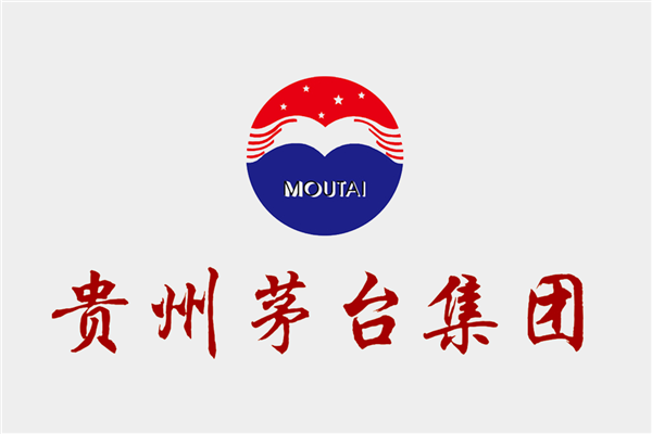 醬香拿鐵爆火后 茅臺否認推出辣椒醬：酒心巧克力將上市