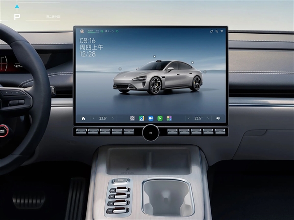 小米SU7支持50W無線充電 為何感覺沒那么快：小米汽車回應(yīng)