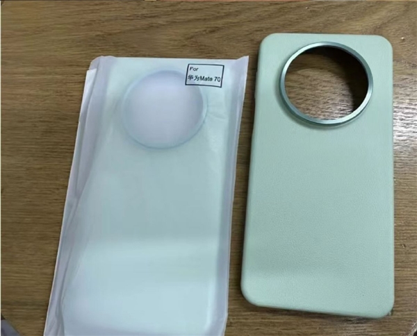 華為Mate 70手機殼曝光：側(cè)邊指紋+居中大圓鏡頭設(shè)計實錘