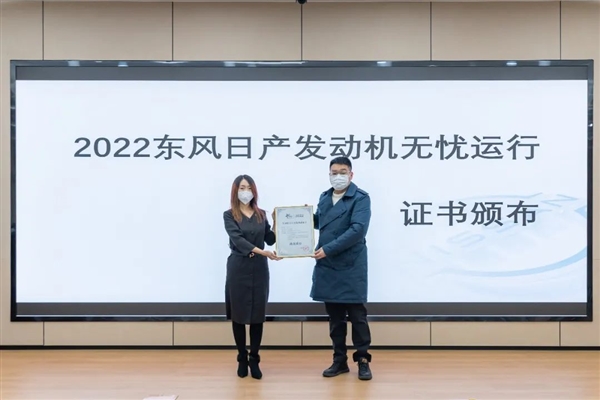 國(guó)人不識(shí)貨？日產(chǎn)三缸發(fā)動(dòng)機(jī)成功通過(guò)7天7夜全負(fù)荷測(cè)試