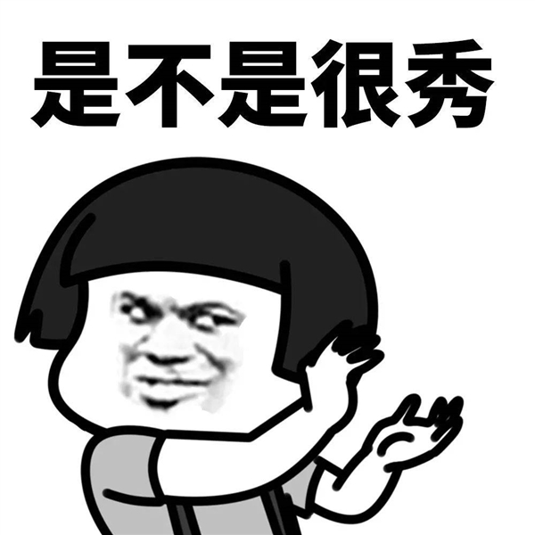 使用“蘑菇頭”表情包收到律師函 創(chuàng)始人：非商業(yè)無償用