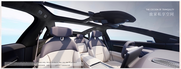 電子外后視鏡上車！阿維塔12全球首發(fā)：銀色版超酷超具未來感