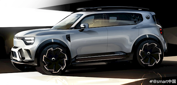 純電版小G來了！smart 精靈#5設(shè)計圖公布：奔馳設(shè)計團隊打造