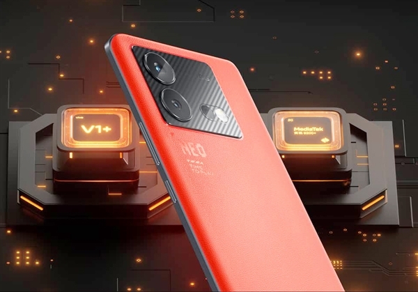 天璣9300下放！iQOO Neo9開始預(yù)熱：3000檔性能之王