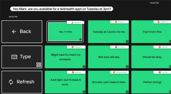 ChatGPT首次被植入人類大腦：幫助殘障人士開啟對(duì)話