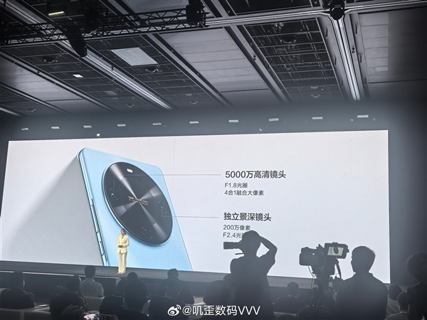 8mm以內(nèi)電池最大的手機(jī)！麥芒30 5G發(fā)布：1999元起