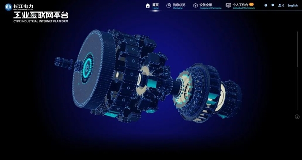 世界最大清潔能源走廊：三峽等六座發(fā)電站有了“大腦”