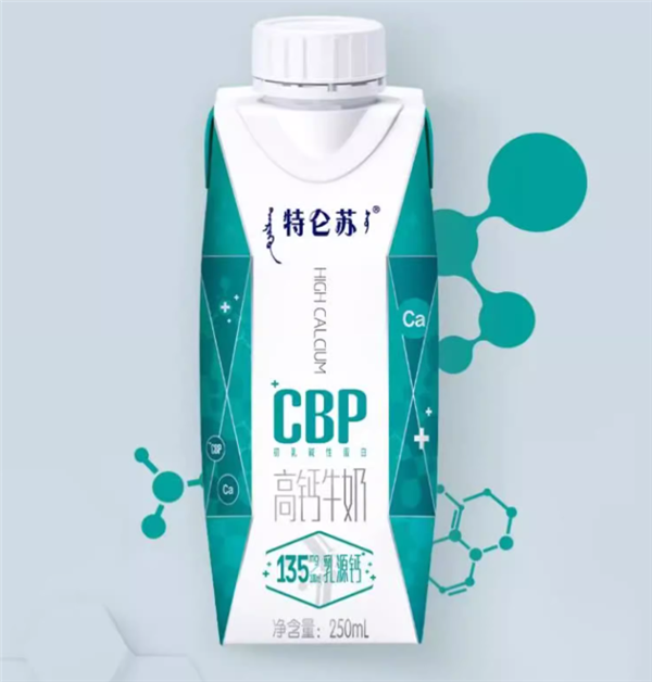 特侖蘇官方百億補貼：純牛奶2.6元、夢幻蓋3.2元新低