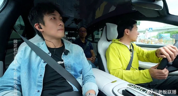 雷軍說每臺車虧6萬算得既對也不對：到一定規(guī)模很容易打平 不用替小米焦慮