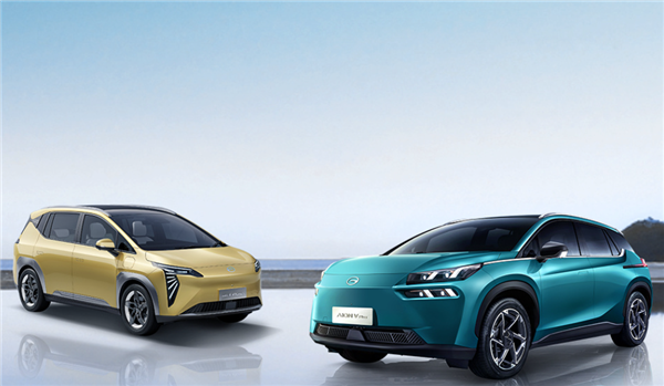 胡潤百富：埃安為全球最大的新能源車企獨(dú)角獸 估值1000億元