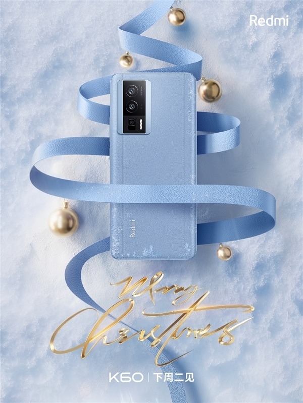 K系列最受歡迎設(shè)計(jì)！盧偉冰確認(rèn)：Redmi K60有“晴雪”純白配色