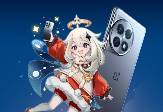 一加Ace2 Pro原神派蒙主題禮盒公布 李杰透露：美觀且實用