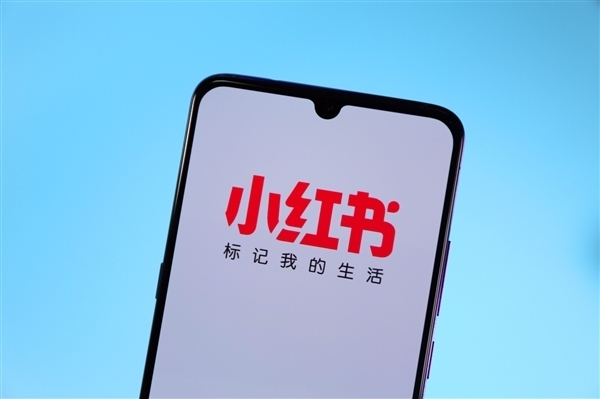 首次盈利！小紅書2023年營收37億美元：主要來自廣告
