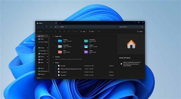 苦等1年3個(gè)月 Win11終于修復(fù)這一噩夢(mèng)版的Bug