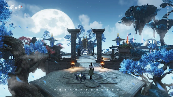 三端不限號！《仙劍世界》付費刪檔測試今日開啟