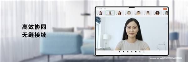 HarmonyOS NEXT原生應(yīng)用可提速6倍！無需重寫代碼