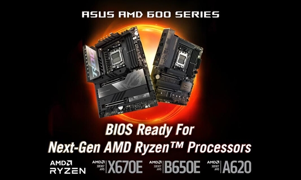 AMD Zen5越來越近：AM5 600系主板全都能升級！
