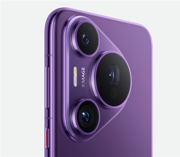 5499元起！華為Pura 70/Pro明天開售：一文看懂核心配置區(qū)別