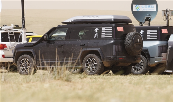 接嫦娥六號回家！仰望U8登月保障車隊已趕往著陸點