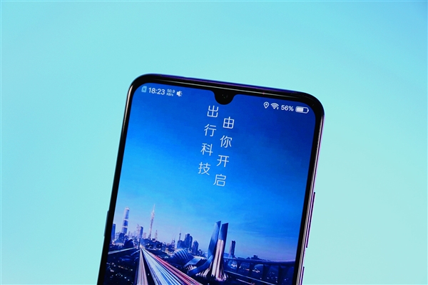 滴滴出行恢復(fù)新用戶(hù)注冊(cè)后 App重新上架小米應(yīng)用商店