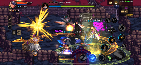 80/90后經(jīng)典回憶！騰訊《地下城與勇士》手游正式開服