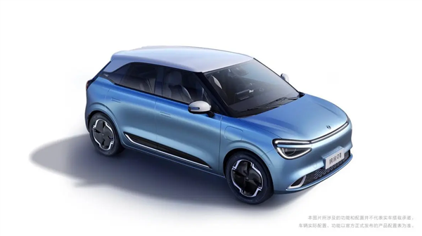 硬剛比亞迪海鷗！東風(fēng)納米01將于1月7日上市：支持自動(dòng)泊車功能 