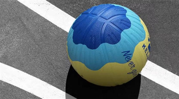 卡爾美兒童成人訓(xùn)練專(zhuān)用橡膠籃球到手19元：高彈耐磨不傷手