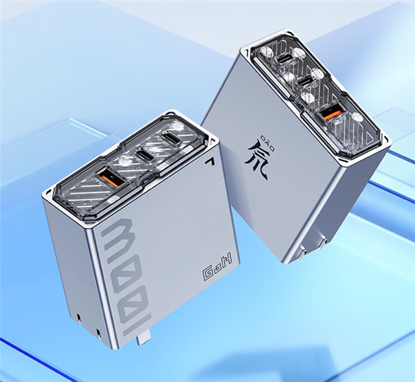 159元 努比亞100W透明氮化鎵充電頭套裝開(kāi)售：2C+1A