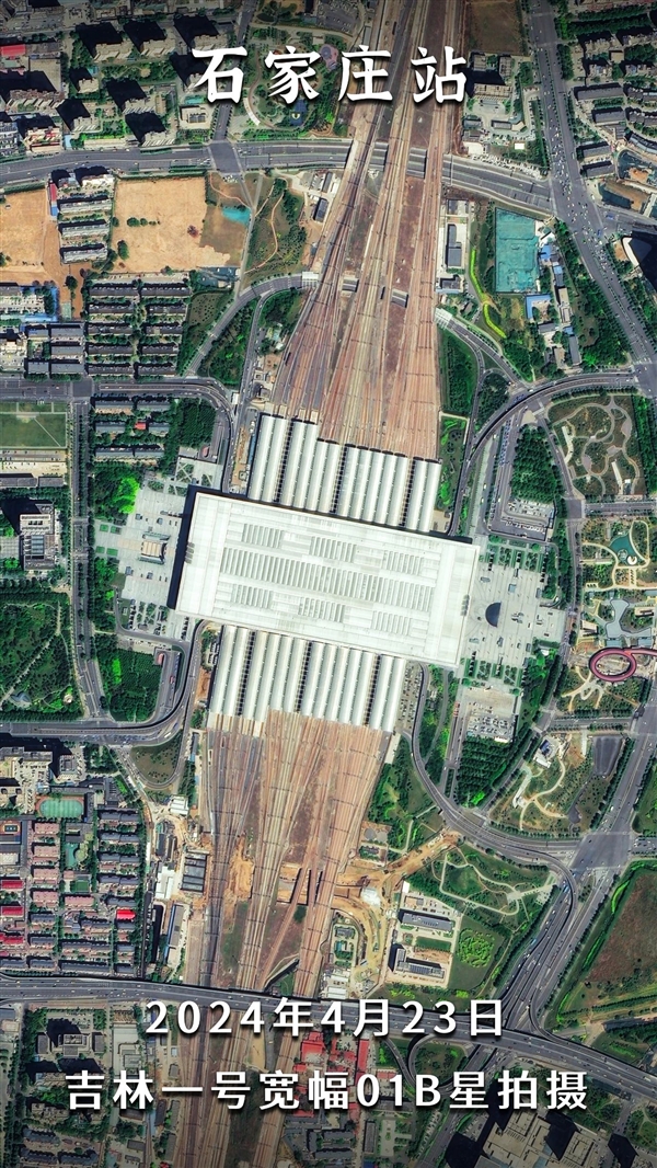 這么近 那么美 周末到河北：從衛(wèi)星看“國際莊”