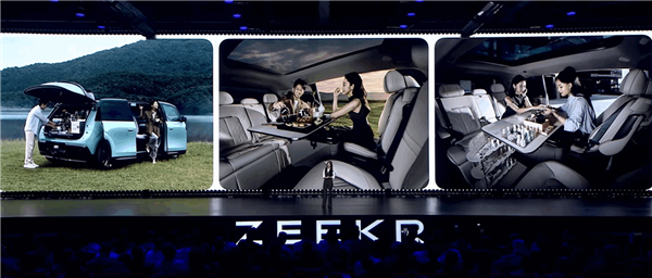 全球首創(chuàng)對開門、旋轉(zhuǎn)座椅座艙！極氪MIX上市：27.99萬起