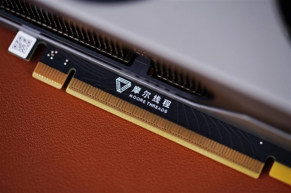 摩爾線(xiàn)程GPU加速超圖軟件三維GIS SuperMap！全國(guó)產(chǎn) 流暢穩(wěn)定