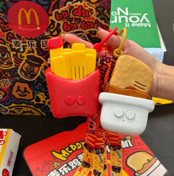 麥當(dāng)勞宣布麥麥對(duì)講機(jī)補(bǔ)貨20萬(wàn)份！網(wǎng)友：整個(gè)朋友圈都在搶