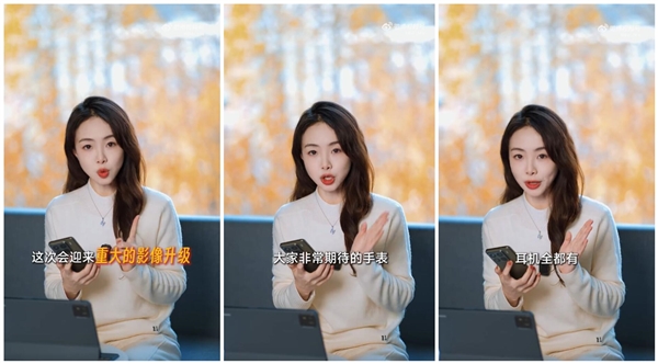 產品經理胡馨心：Redmi K80系列影像有重大升級