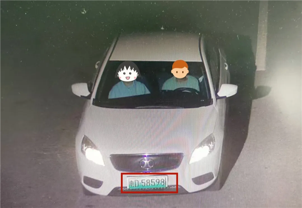 聰明反被聰明誤 新能源汽車掛了一個(gè)老頭樂(lè)車牌 時(shí)隔倆月被抓