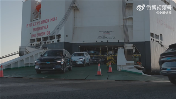 1000輛宋PLUS DM-i怎樣運抵西班牙？比亞迪卸車過程太壯觀