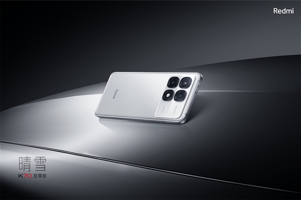 小米影像大模型賦能！Redmi K70至尊版拍照體驗(yàn)
