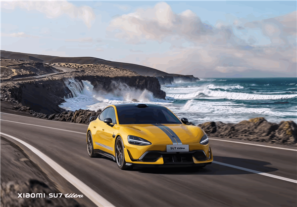 全球最速四門車！小米SU7 Ultra量產(chǎn)車開啟預(yù)售：81.49萬元