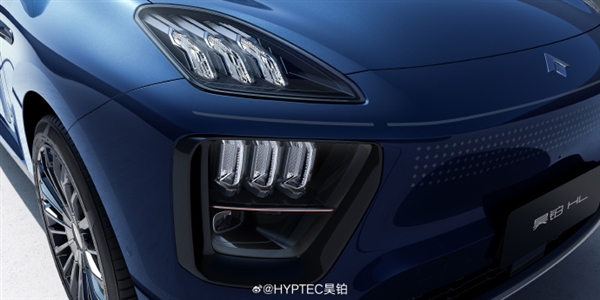 昊鉑HL官圖首發(fā)：陸地游艇設(shè)計(jì)理念 豪華感媲美邁巴赫GLS