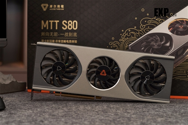 中國GPU欲彎道超車：國產(chǎn)顯卡向AMD、NV發(fā)起沖擊