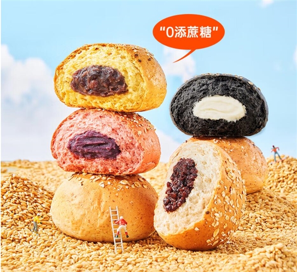 吃了半個月網(wǎng)紅代餐還是一點都不瘦！原因揭開