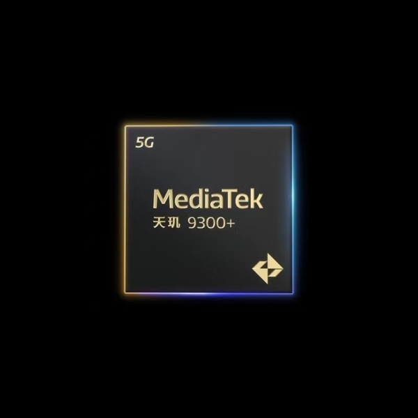 一圖看懂iQOO Pad2系列平板：天璣9300+、第三代驍龍8s雙全球首發(fā)