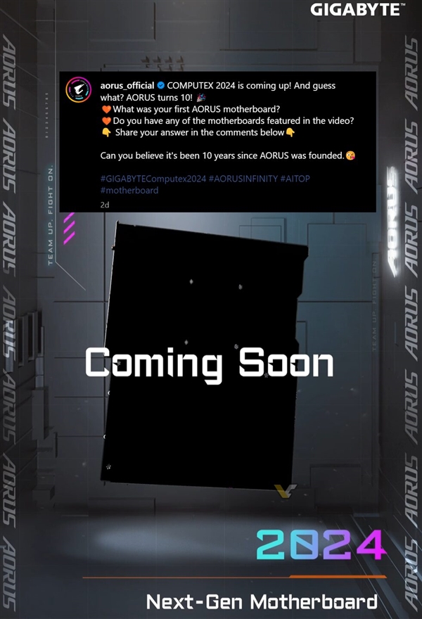 技嘉第一家預(yù)告Z890主板：二代酷睿Ultra、又換接口