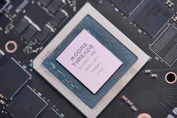 加速國(guó)產(chǎn)GPU設(shè)計(jì)！摩爾線程聯(lián)手知名EDA企業(yè)